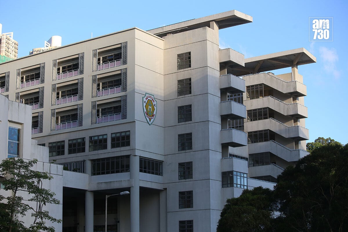 德望學校被爆禁止學生用廣東話拍畢業班短片後數日,宣布撤回有關指引。(資料圖片)