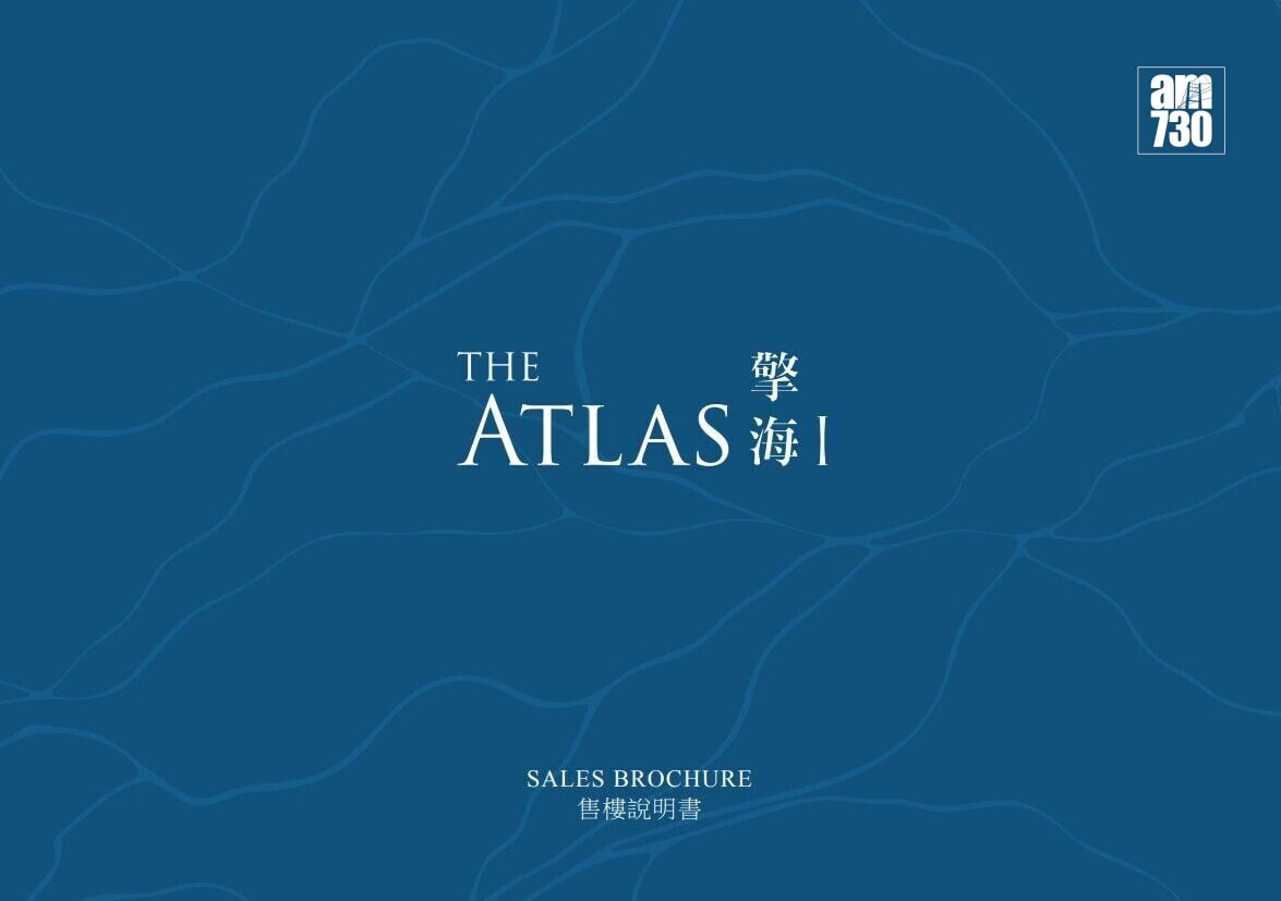 TA COVER