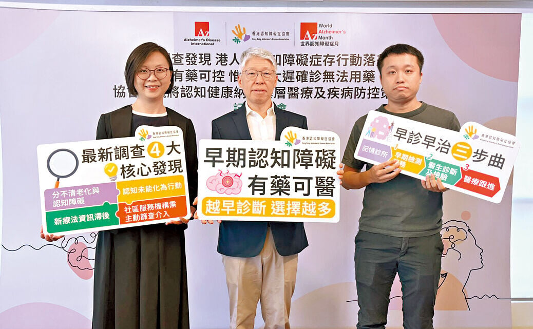 (左起)李雅儀、吳義銘及患者家屬徐先生。