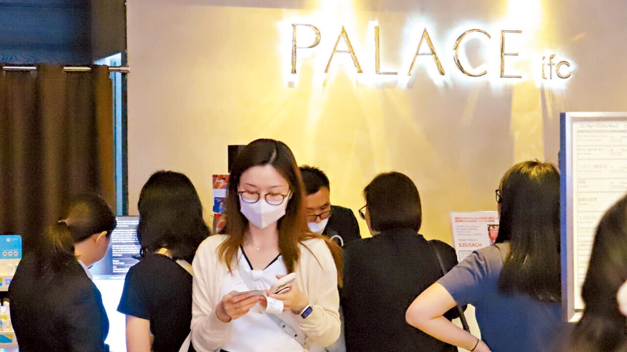 全港商業戲院戲票國慶當日半價。(資料圖片)