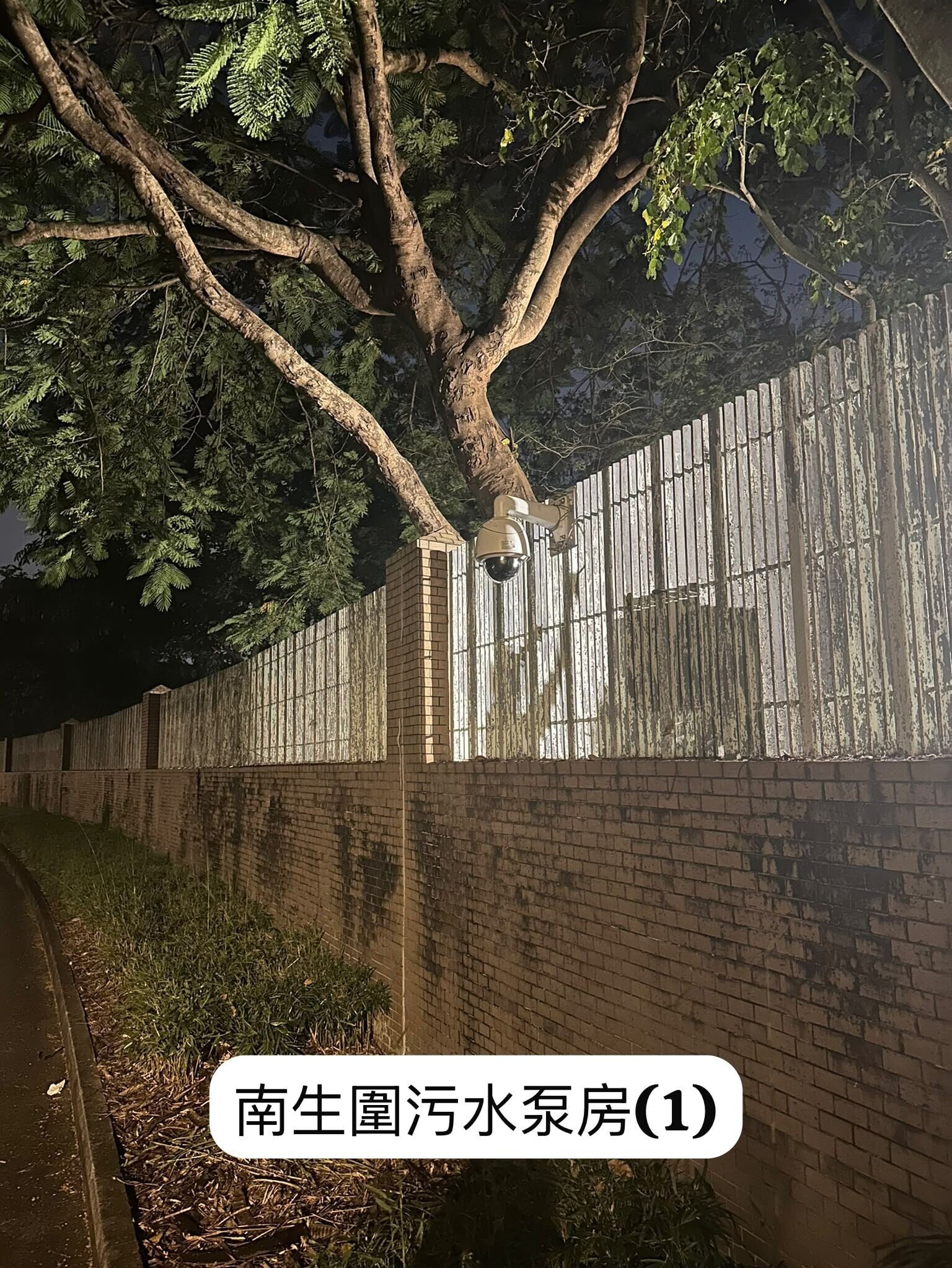 WhatsApp Image 2026 09 22 at 11.29.38