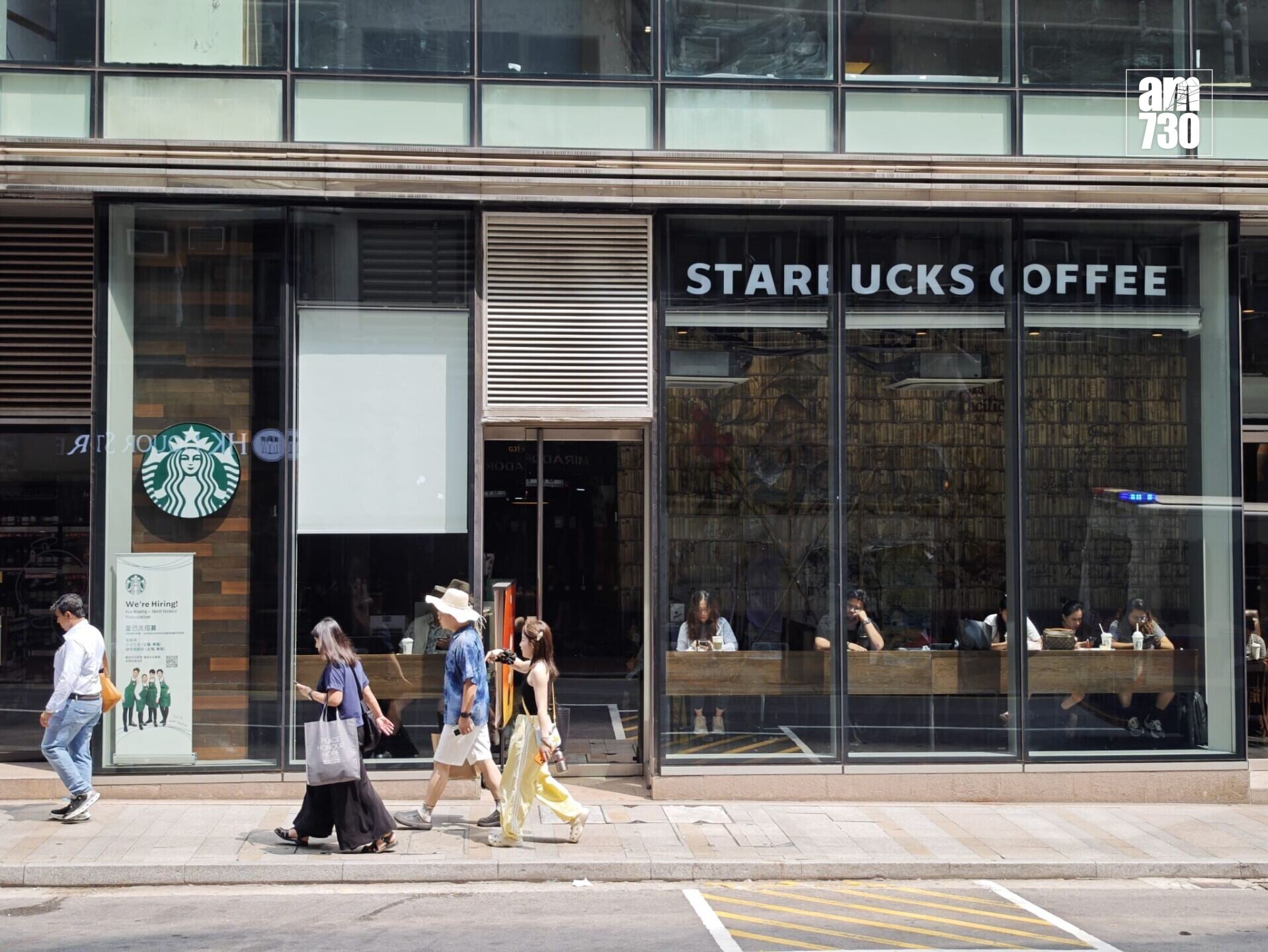 連鎖咖啡店星巴克Starbucks(鍾式明攝)