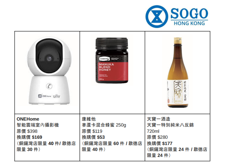 螢幕擷取畫面 2026 09 22 122316