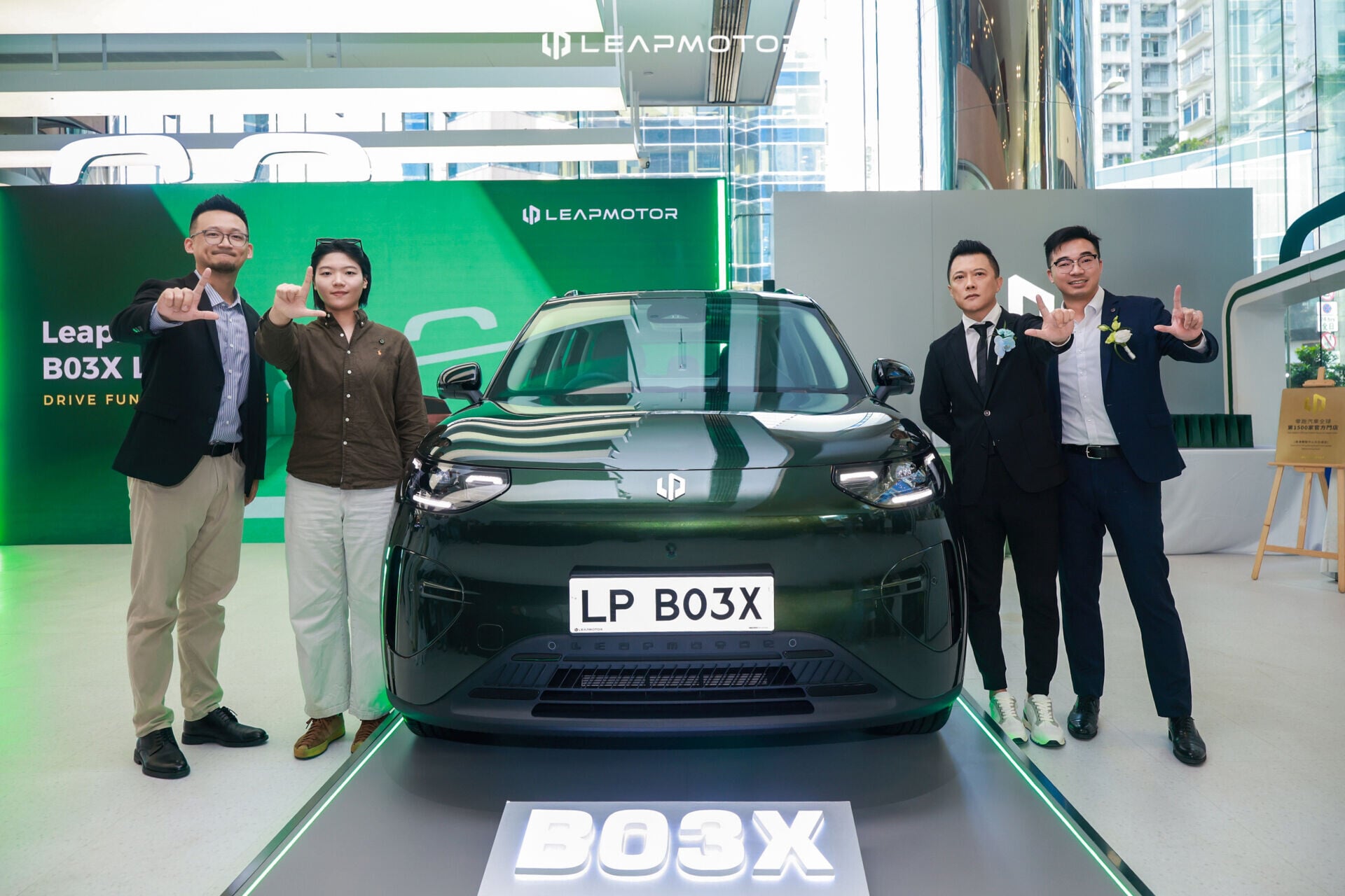 電動車|LEAPMOTOR B03X日前於香港進行發布活動。
