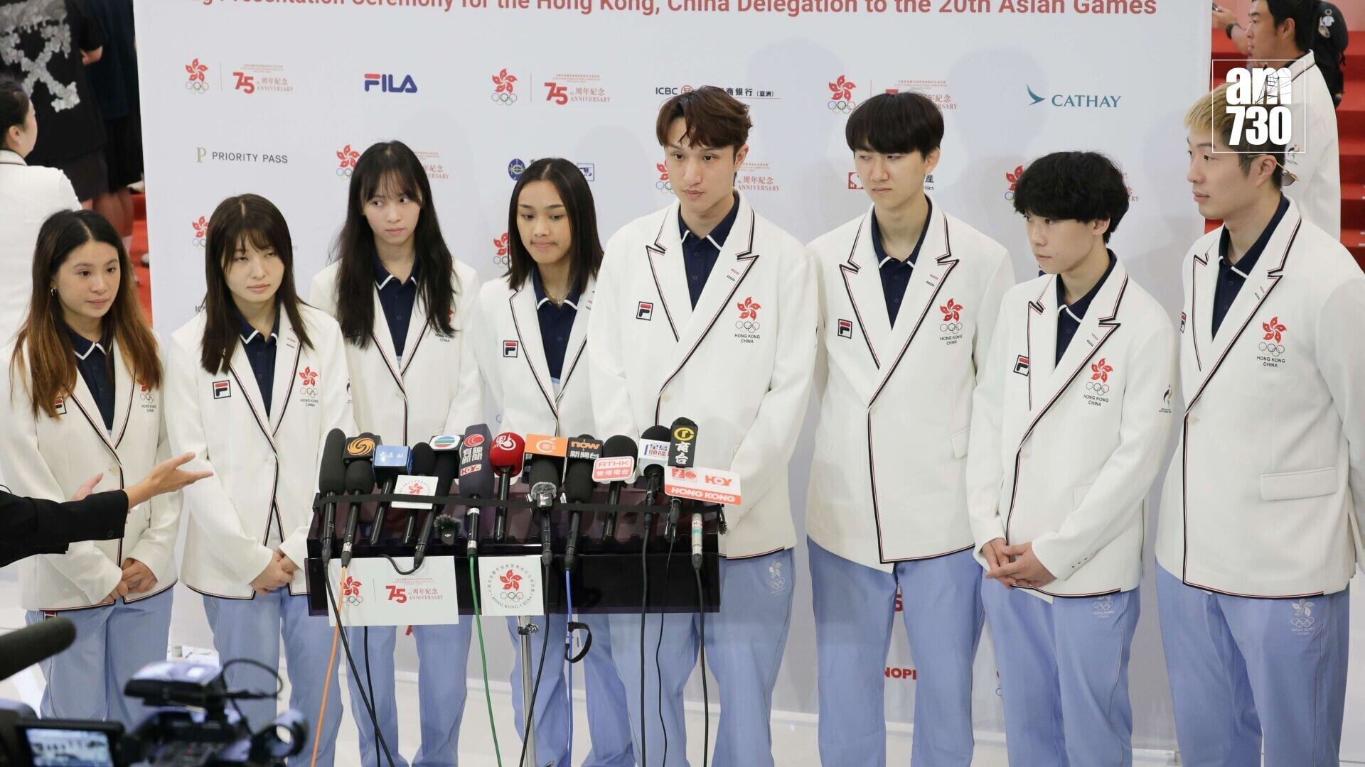 20260901nghk 亞運會中國香港代表團授旗典禮 18