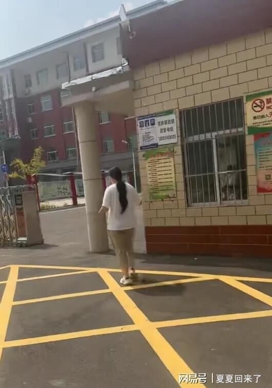 死者生前就讀學校