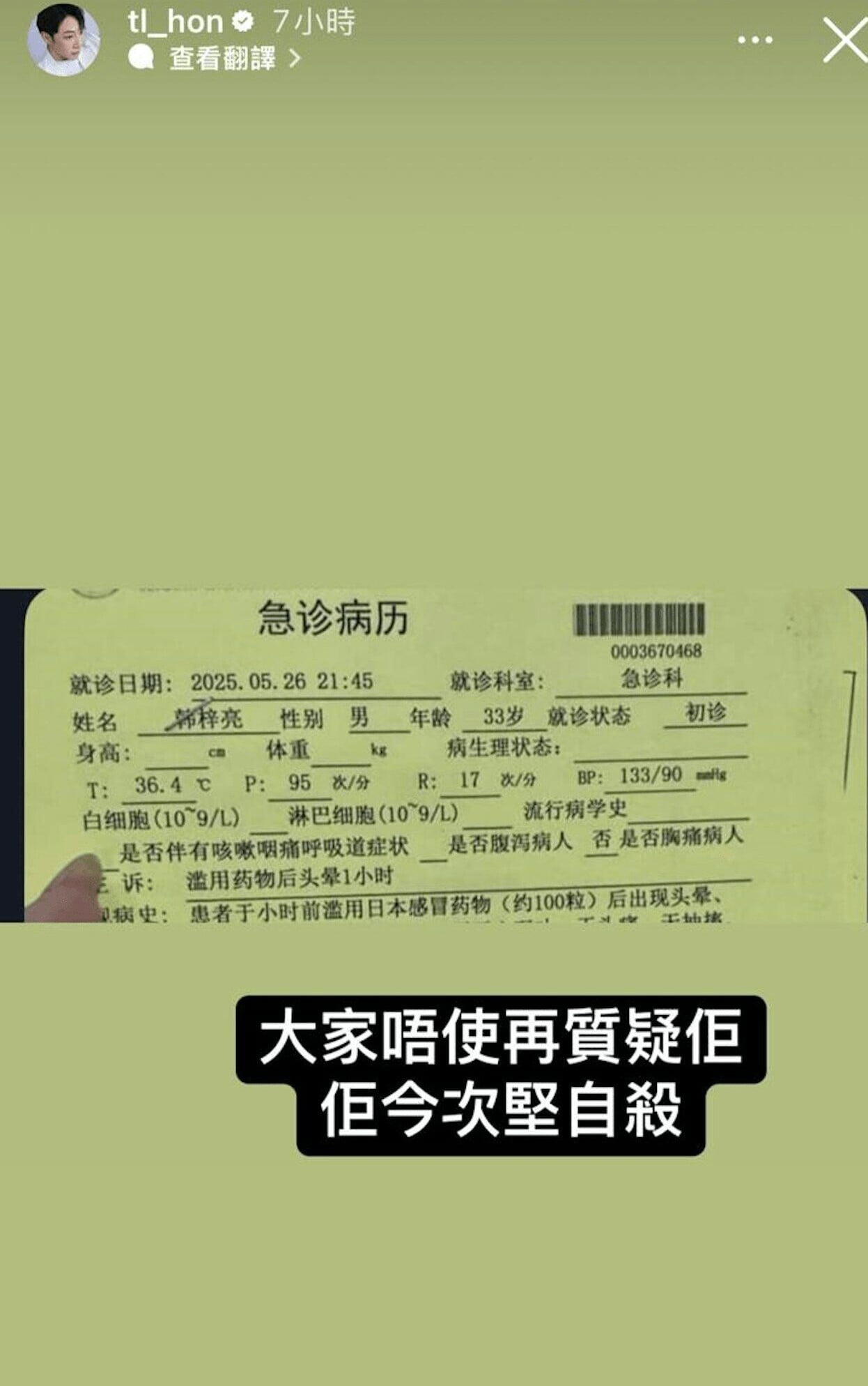 2tUDLV89p9QRoLBdPRPUcVf TktwR VYwQPyR8ED8kc