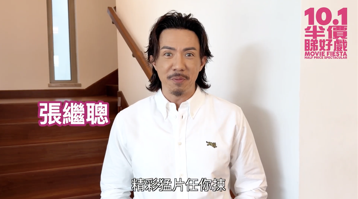LouisCheung