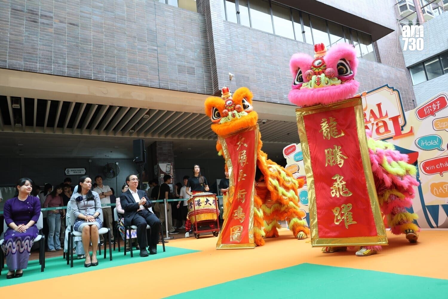 港大今日舉辦文化嘉年華(周令知攝)