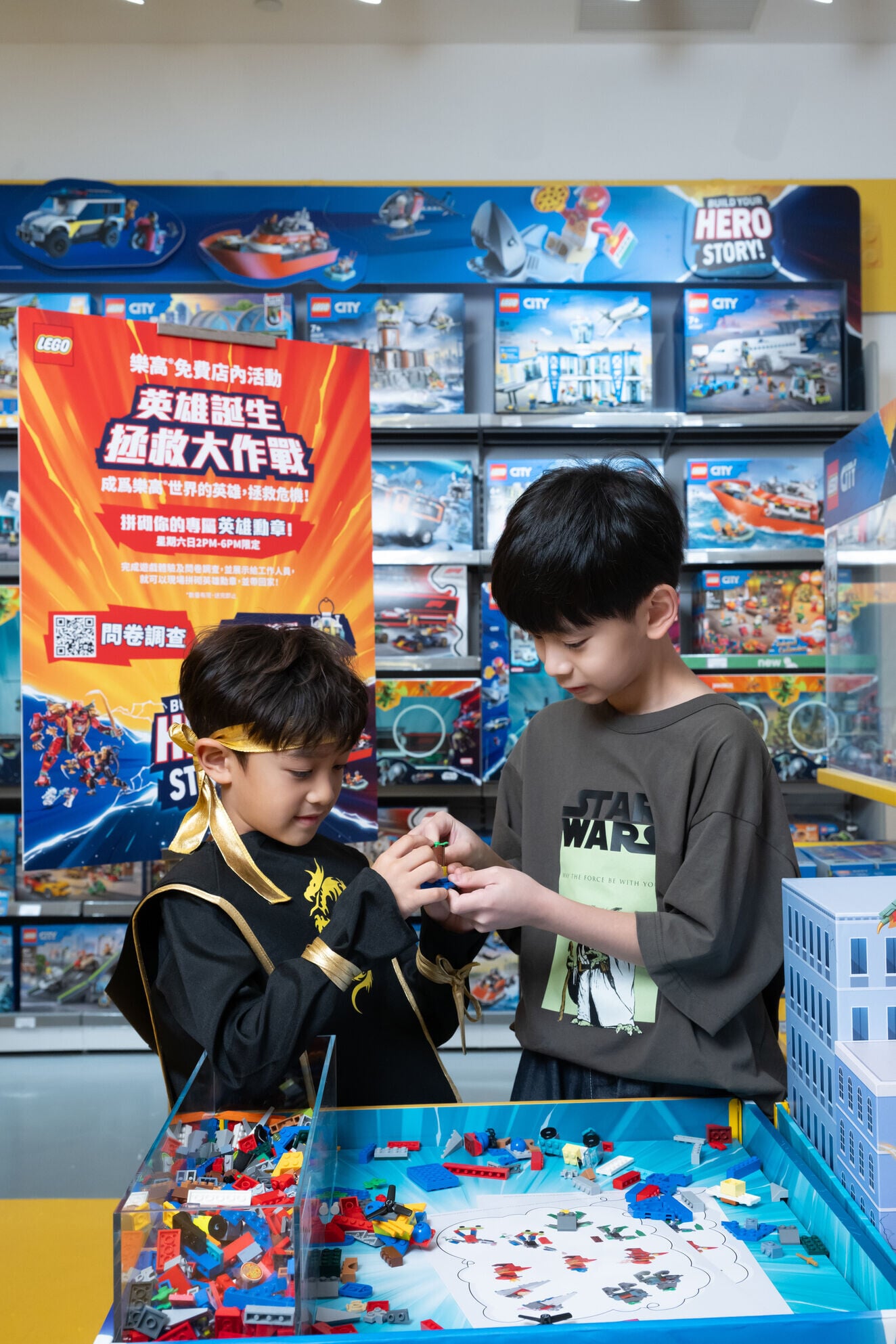 LEGO boys in store activation 07