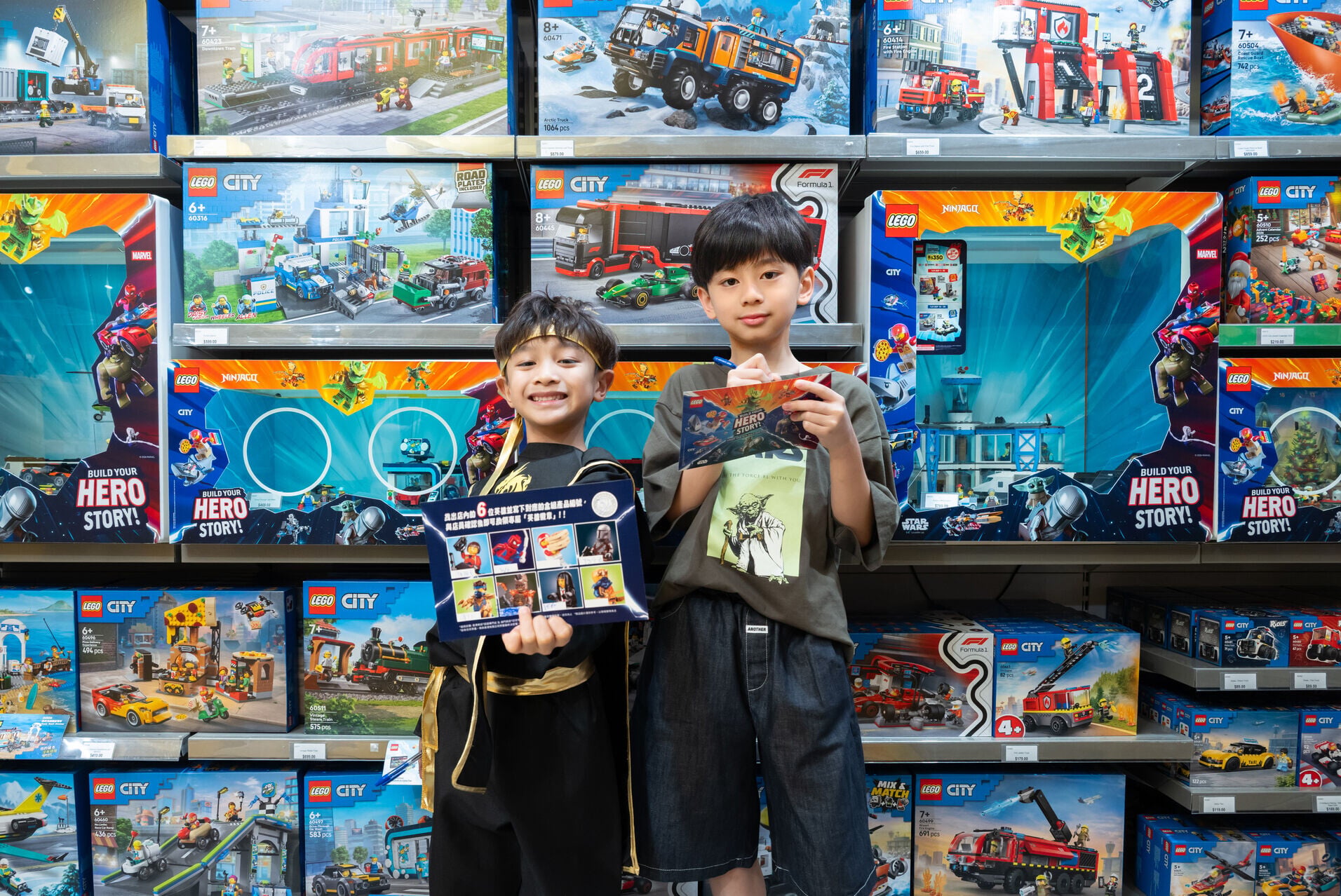 LEGO boys in store activation 06