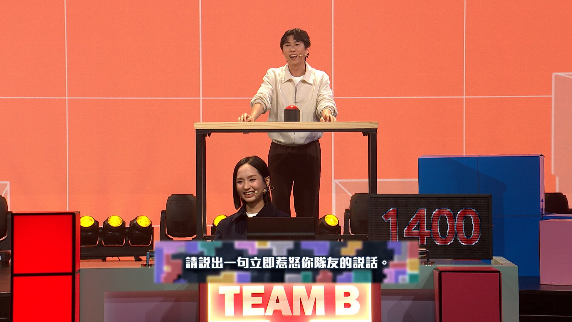 梁雍婷曾因語氣太倔激嬲周漢寧