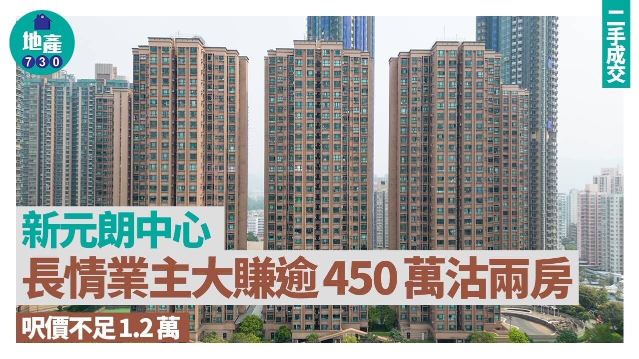 450