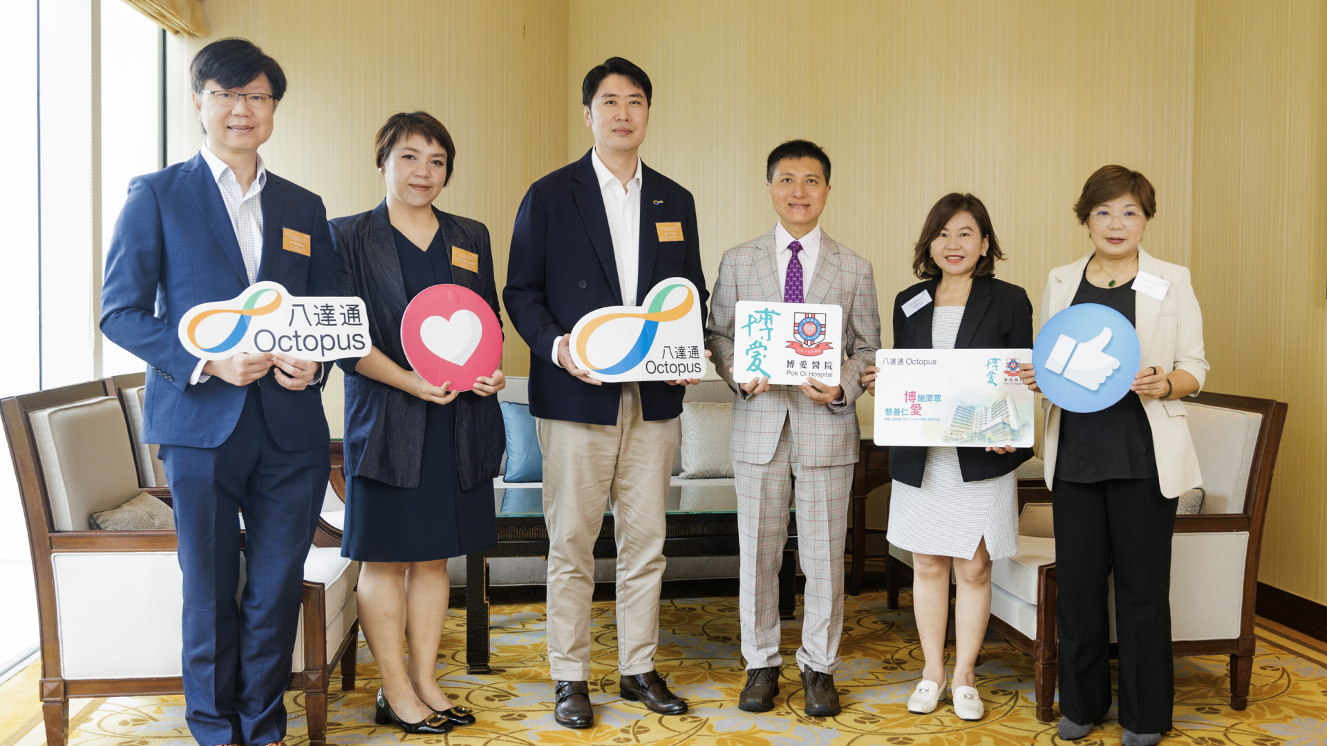 博愛醫院向每戶宏福苑居民提供專屬八達通，中秋提供6,000元支援