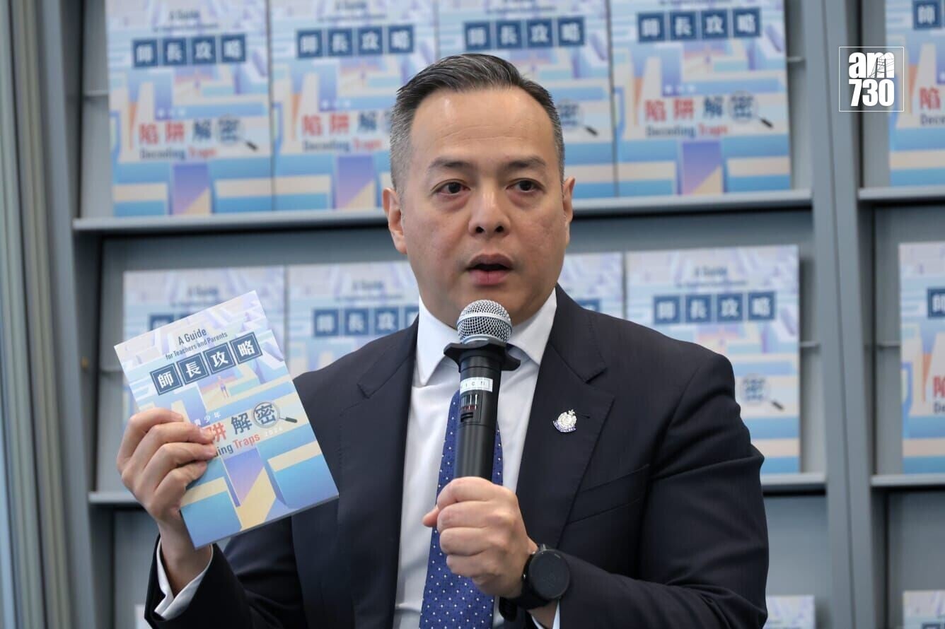 周一鳴指有青少年為搵快錢犯案。(周令知攝)