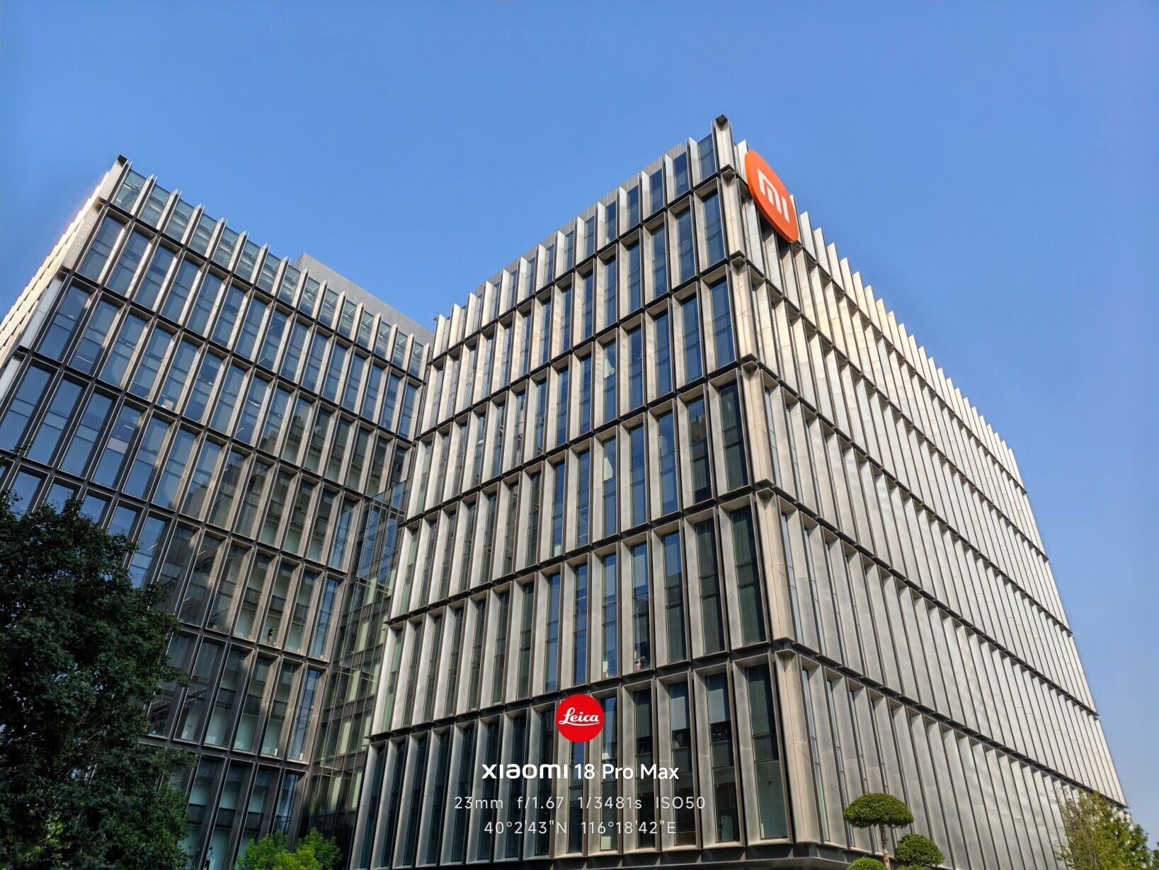 小米Xiaomi 18 Pro Max 2億像素相片細節清晰。(經壓縮)