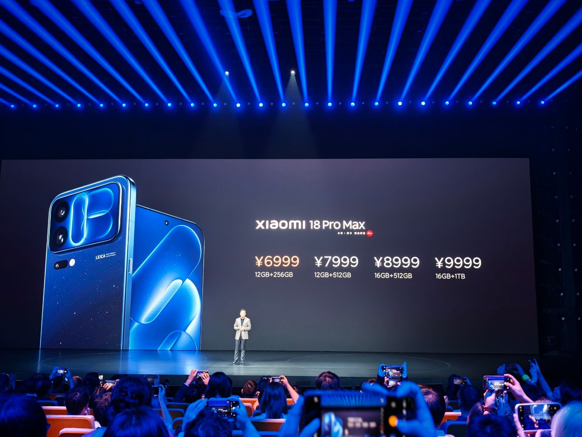小米Xiaomi 18 Pro Max售價。