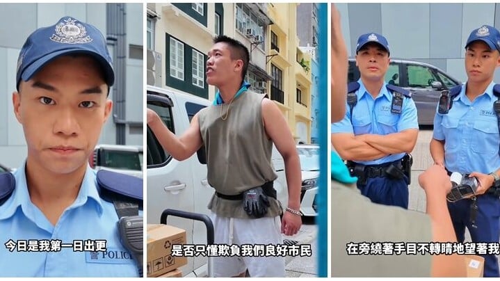 香港警方推出首部自家製作的處境劇《署警劇》，以短劇故事形式及輕鬆、貼近日常的表達手法呈現前線警務人員的真實工作點滴與當中的樂與怒。(影片截圖)