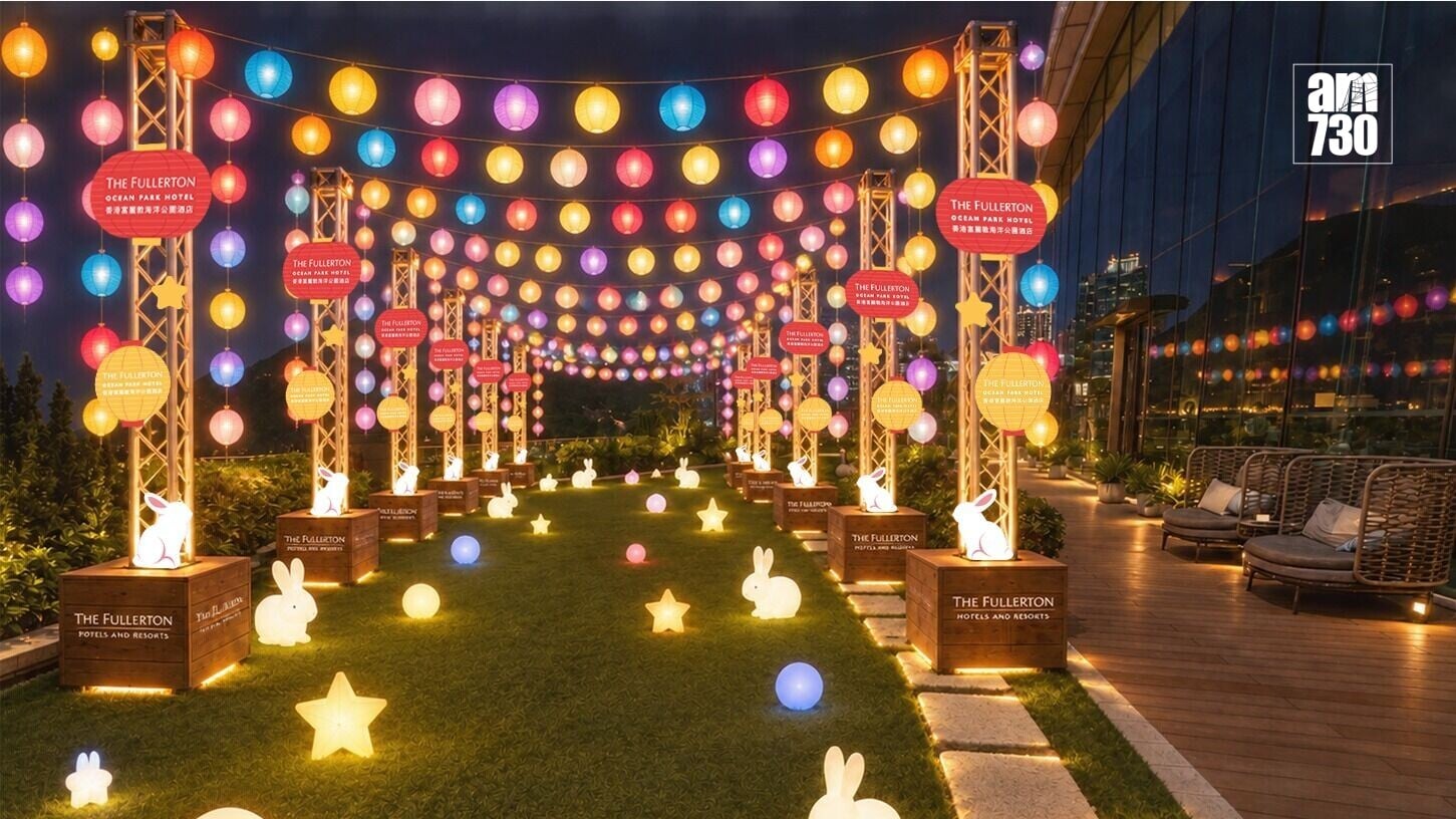 Outdoor Deco