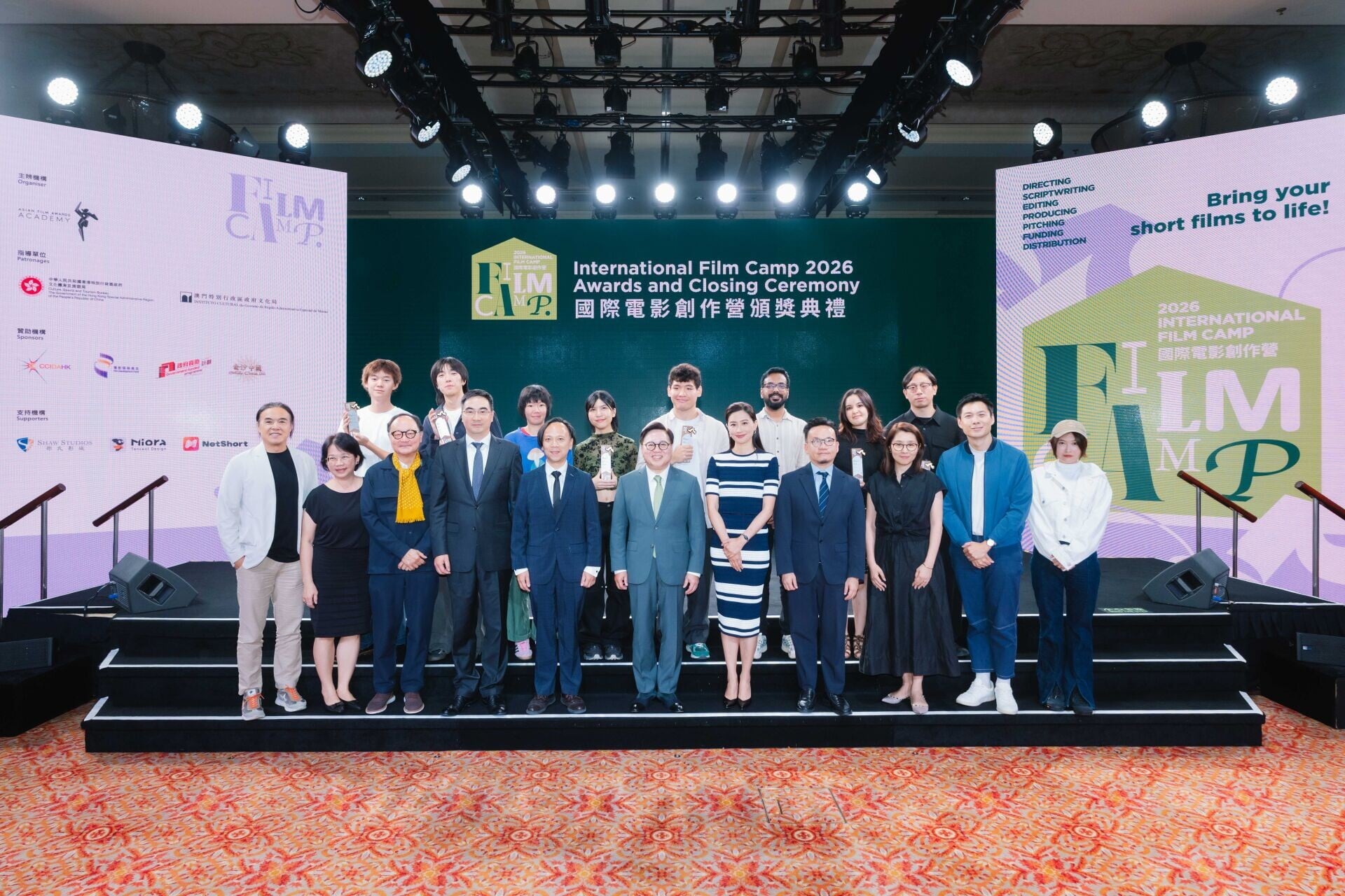 國際電影創作營2026 得獎創投項目大合照
