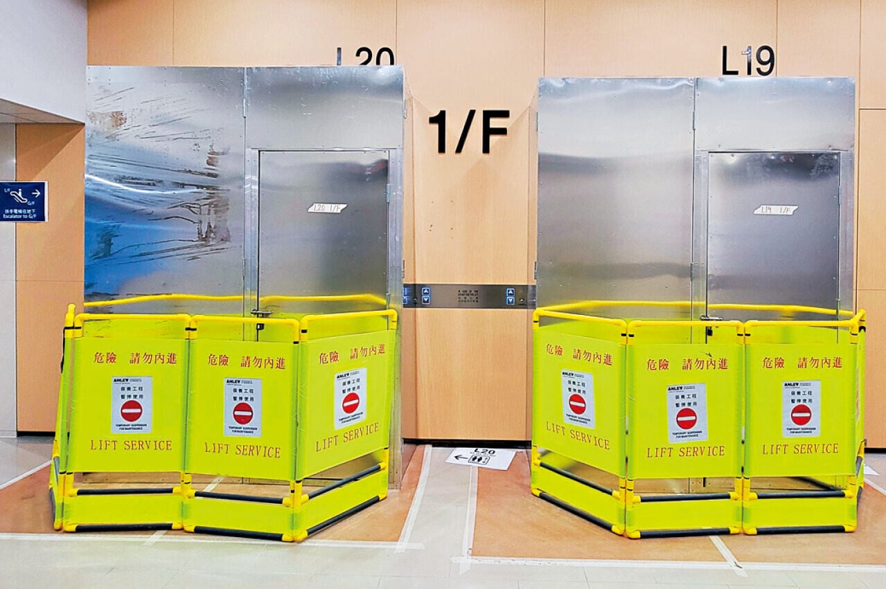 瑪麗醫院新大樓「臨床大樓1」多部升降機未能運作。(資料圖片)