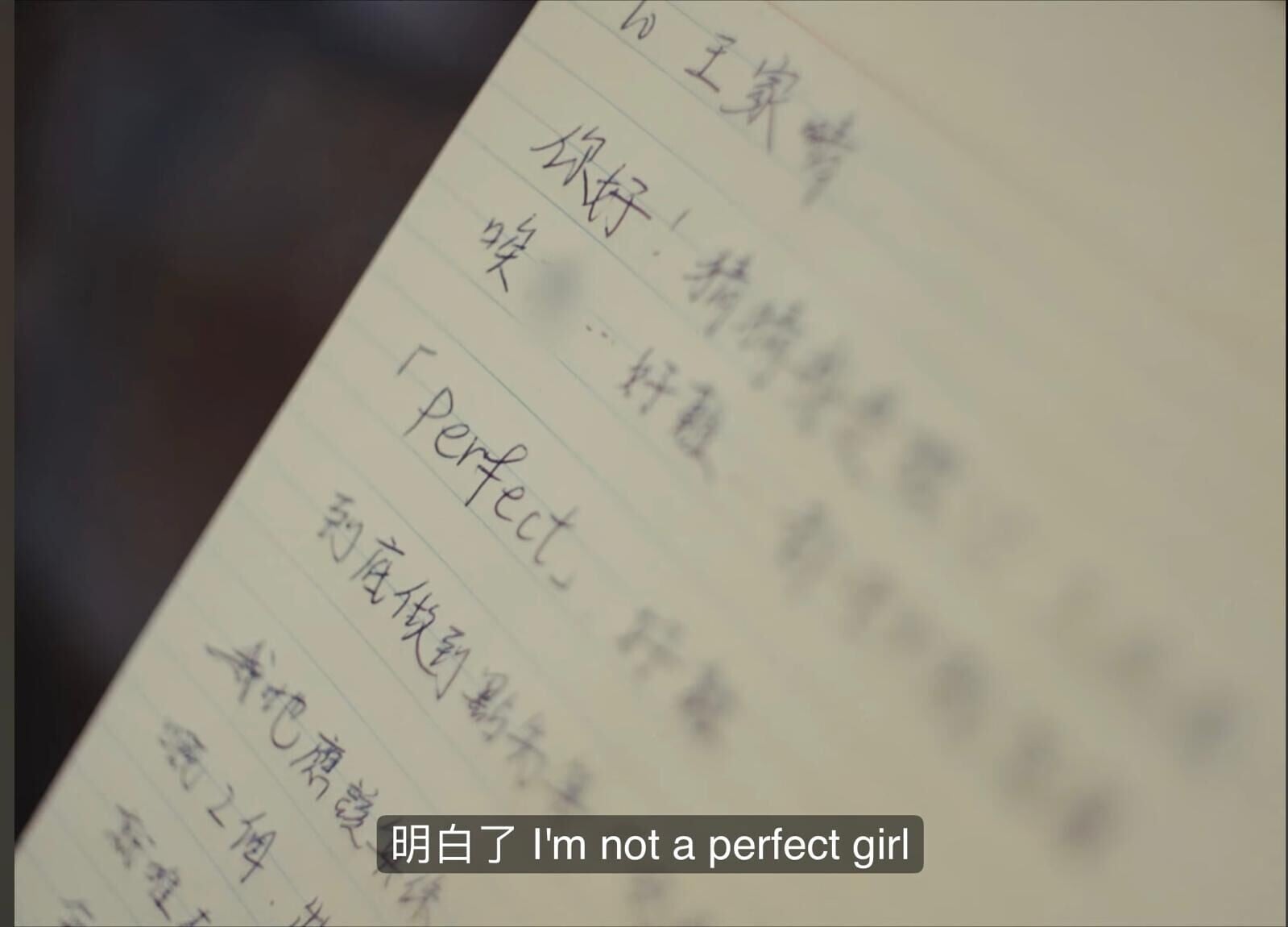 ToCandy letter