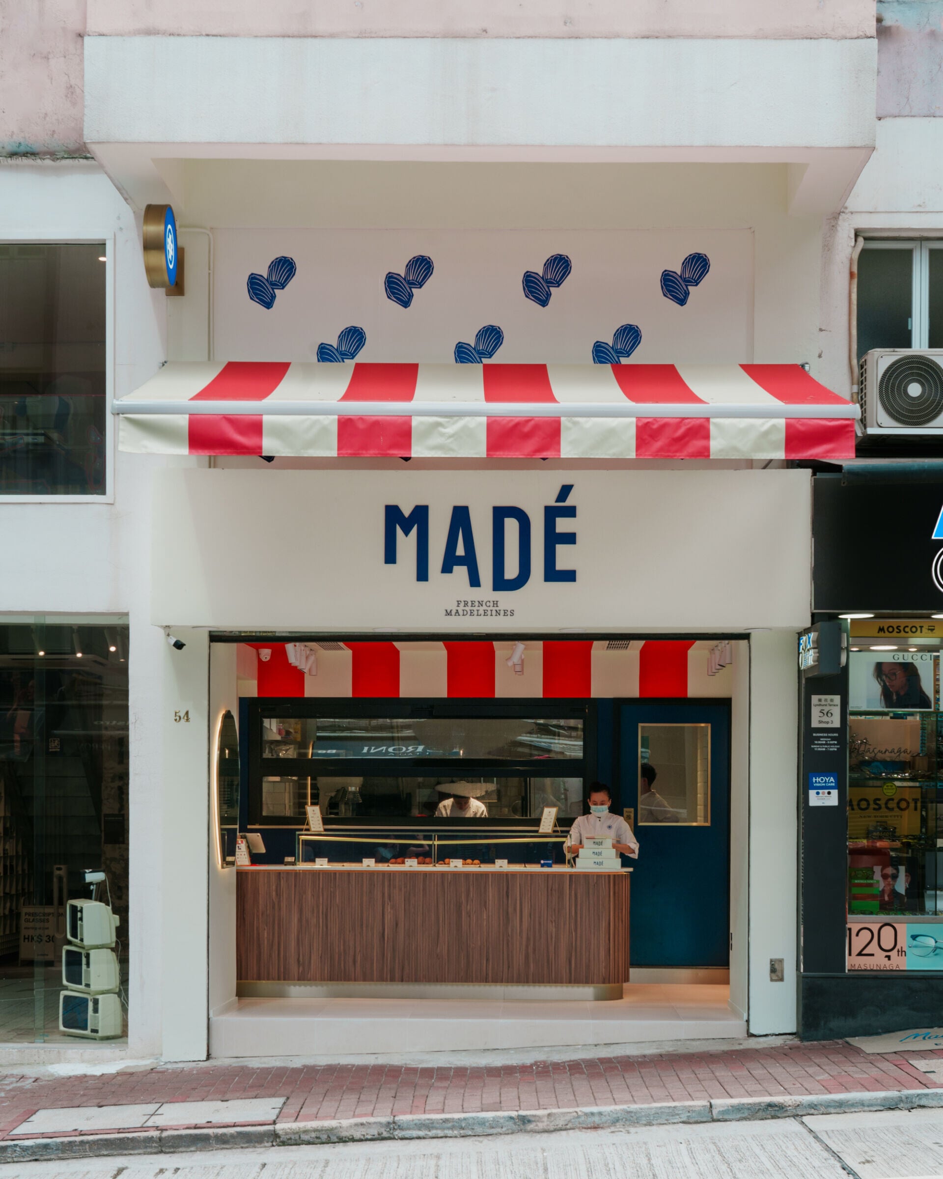 1. 中環法式瑪德蓮專門店 MADÉ 盛大開幕