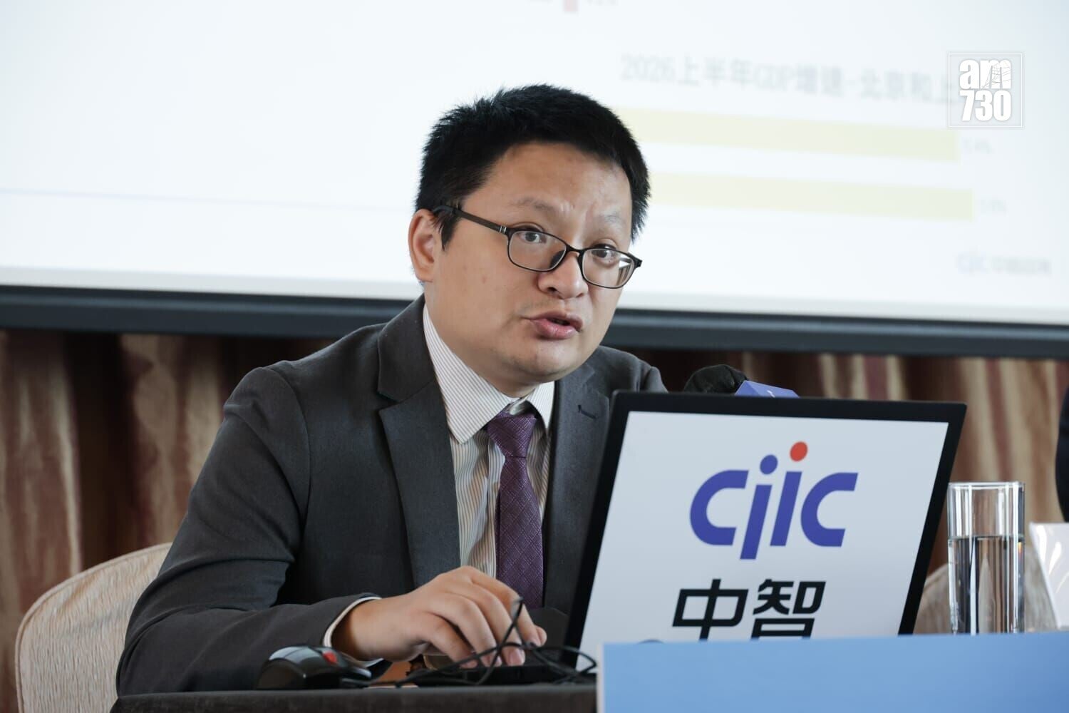中智管理諮詢有限公司數據服務與對標事業部諮詢總監陳俊鍵。(吳康琦攝)