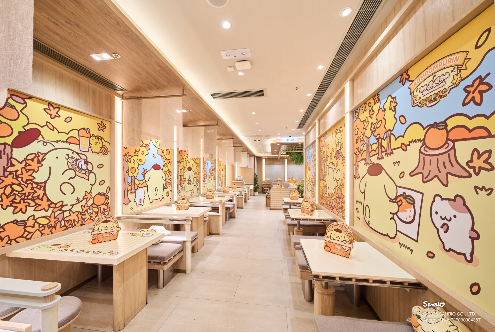 Pompompurin.Terrace in seaside Deco 04