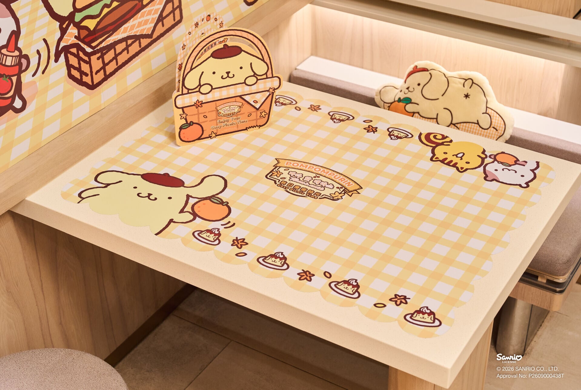 Pompompurin.Terrace in seaside Deco 09