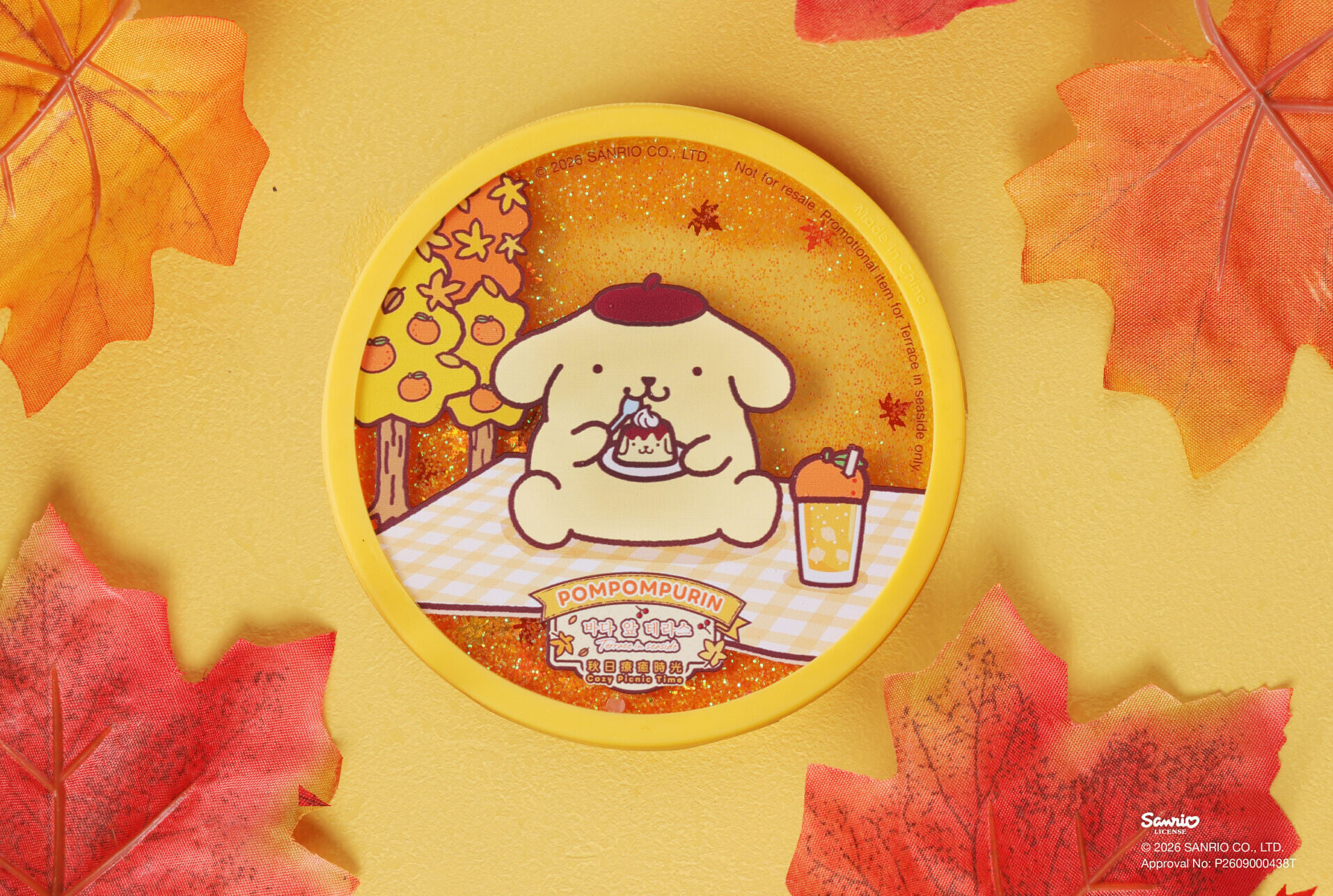 Pompompurin.Terrace in seaside Merch 杯墊