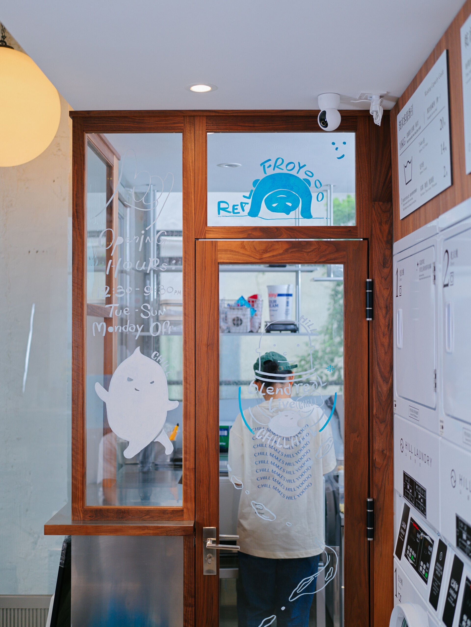 Froyo Store 2026