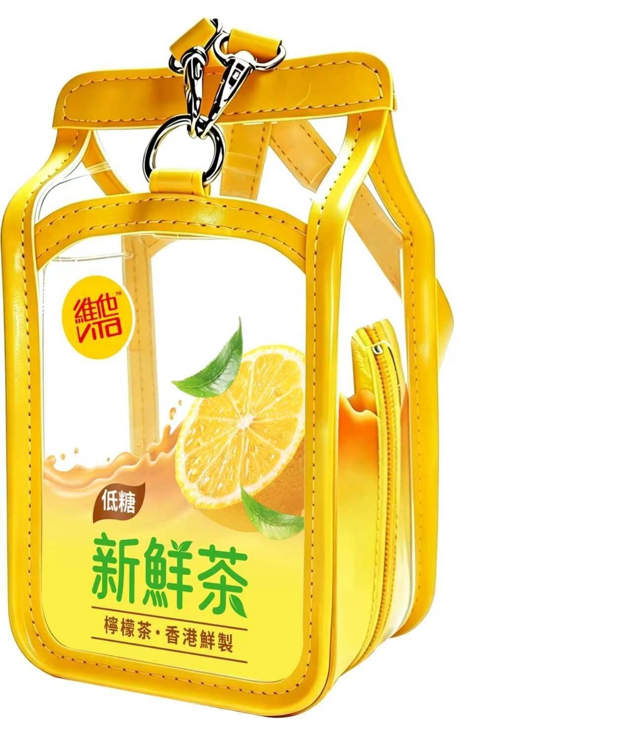 維他®新鮮茶造型痛袋 (1)