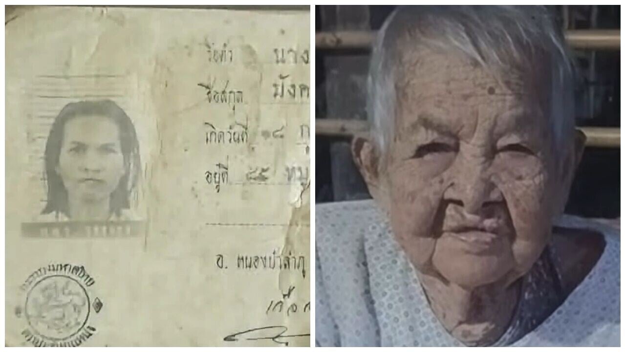 泰國人瑞130歲，身分證見1896年出生，比健力士紀錄多13歲。(X)
