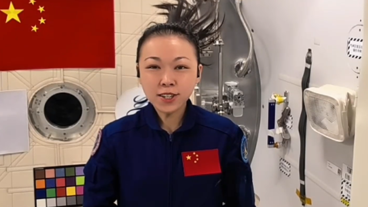 螢幕擷取畫面 2026 09 25 145102