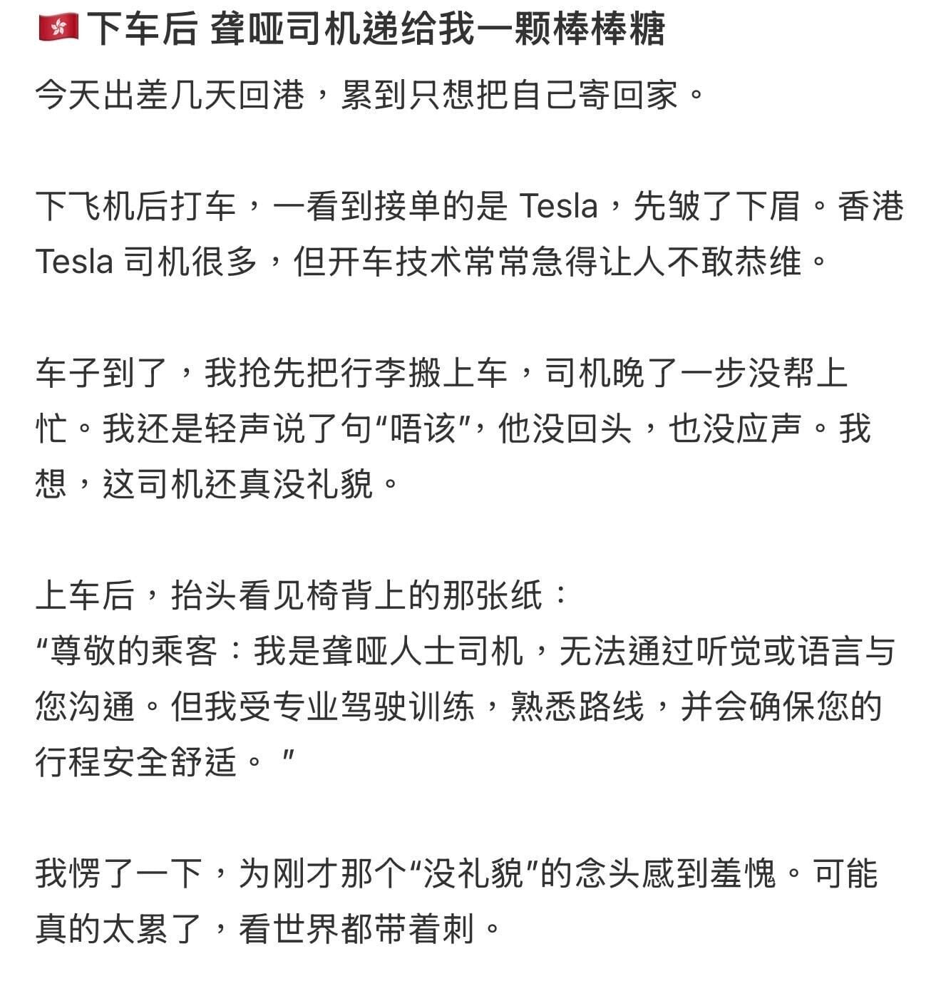 圖片來源:小紅書