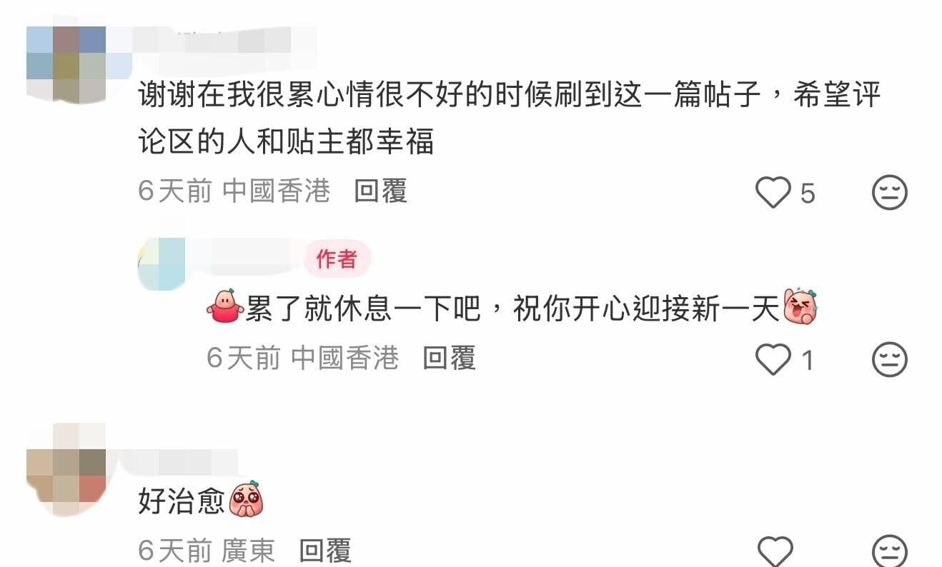 圖片來源:小紅書 4
