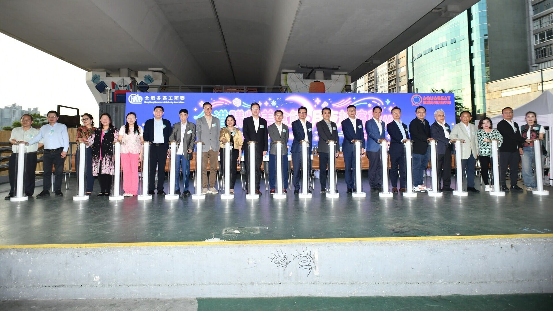 DMP 8021  12206494