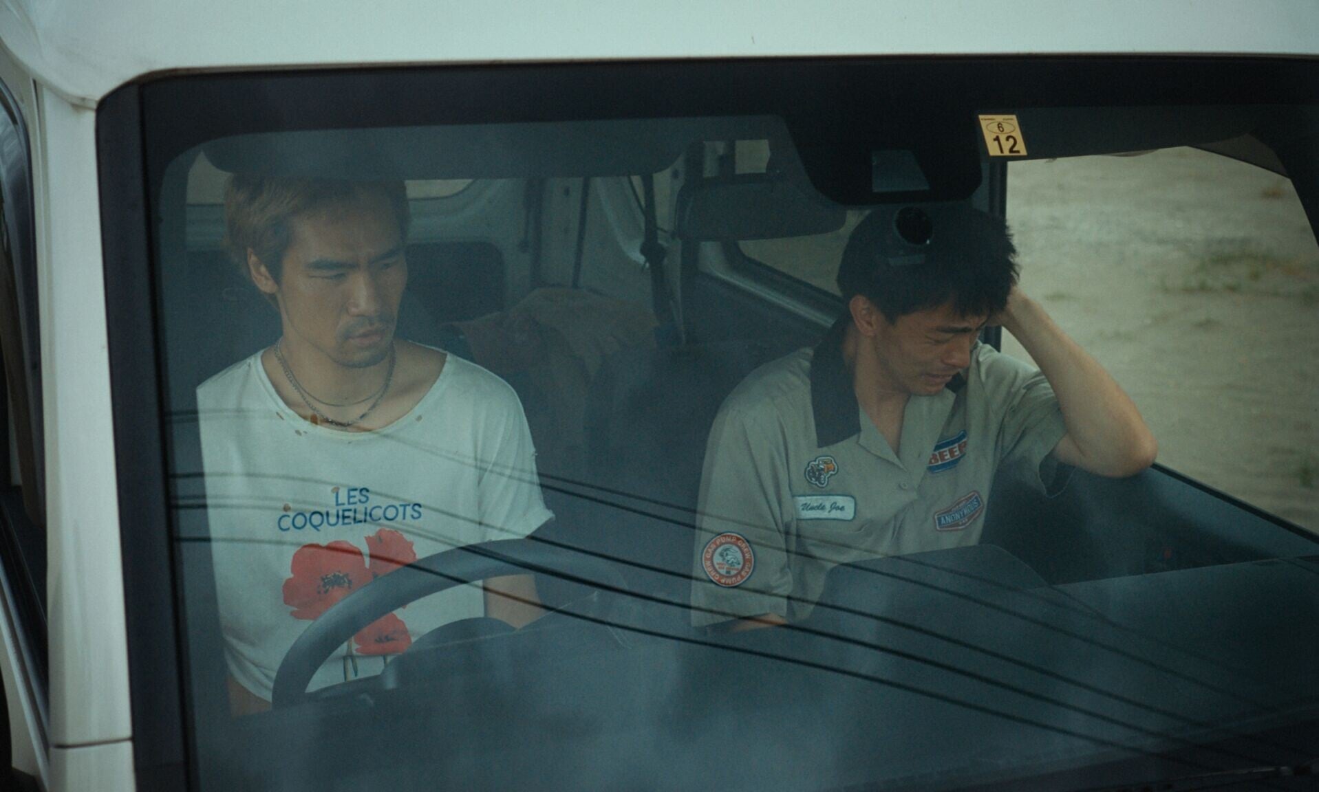 Tiger Still7
