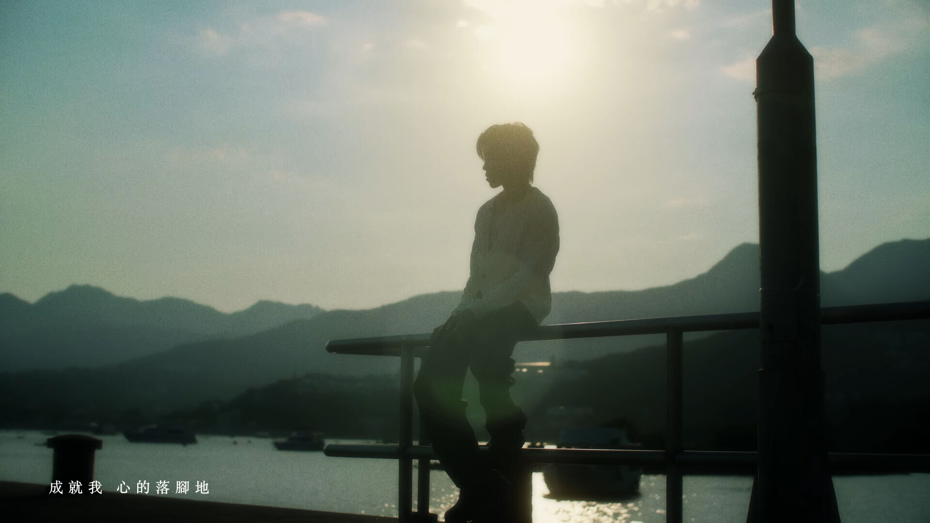 VS YouTube Marco OfficialMusicVideo YouTube 0’43”