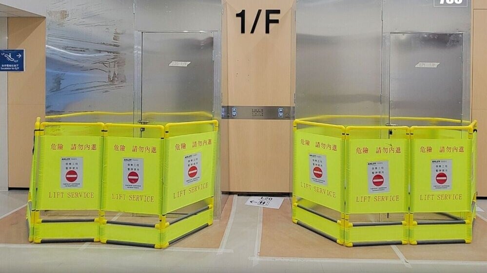 瑪麗醫院升降機故障，甯漢豪：已展開第一層跟進調查。(資料圖片)