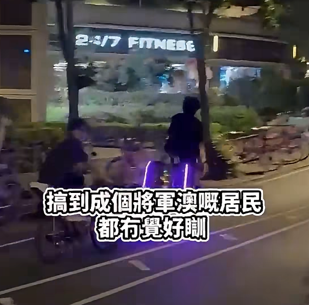 西貢區議員張美雄指將軍澳深夜不時有「子彈仔」童黨出沒橫行,故於深夜時份親身於現場追截有關人士,同時向警方舉報,希望能制止噪音。(張美雄FB)