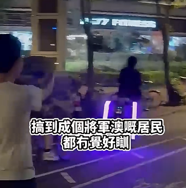 西貢區議員張美雄指將軍澳深夜不時有「子彈仔」童黨出沒橫行,故於深夜時份親身於現場追截有關人士,同時向警方舉報,希望能制止噪音。(張美雄FB)