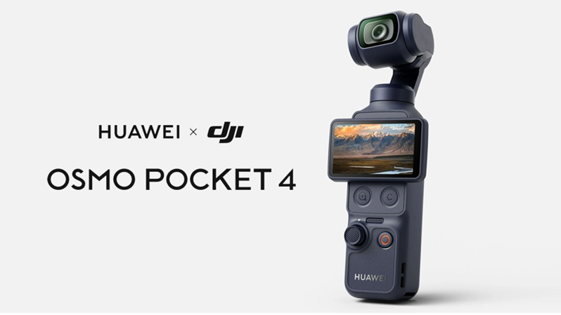 DJI聯乘HUAWEI出聯名版 Osmo Pocket 4 即日起於門市發售