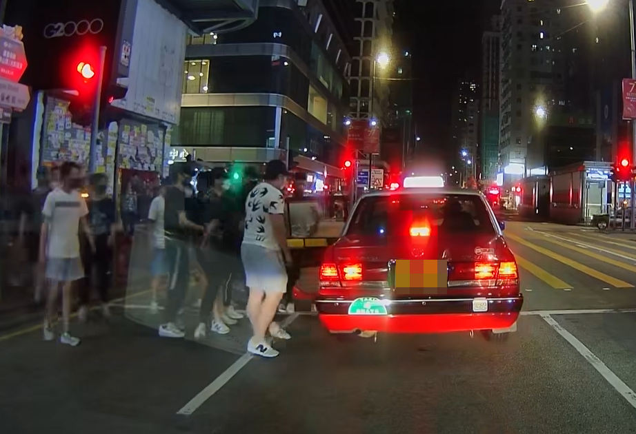 螢幕擷取畫面 2026 09 27 121114