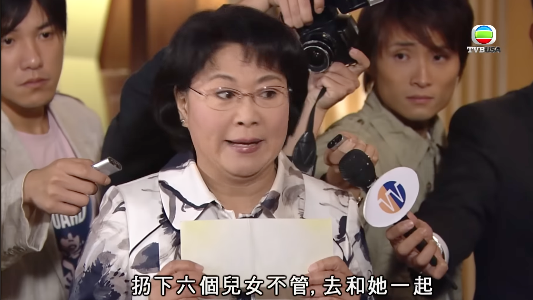 螢幕截圖 2026 09 27 下午12.05.54