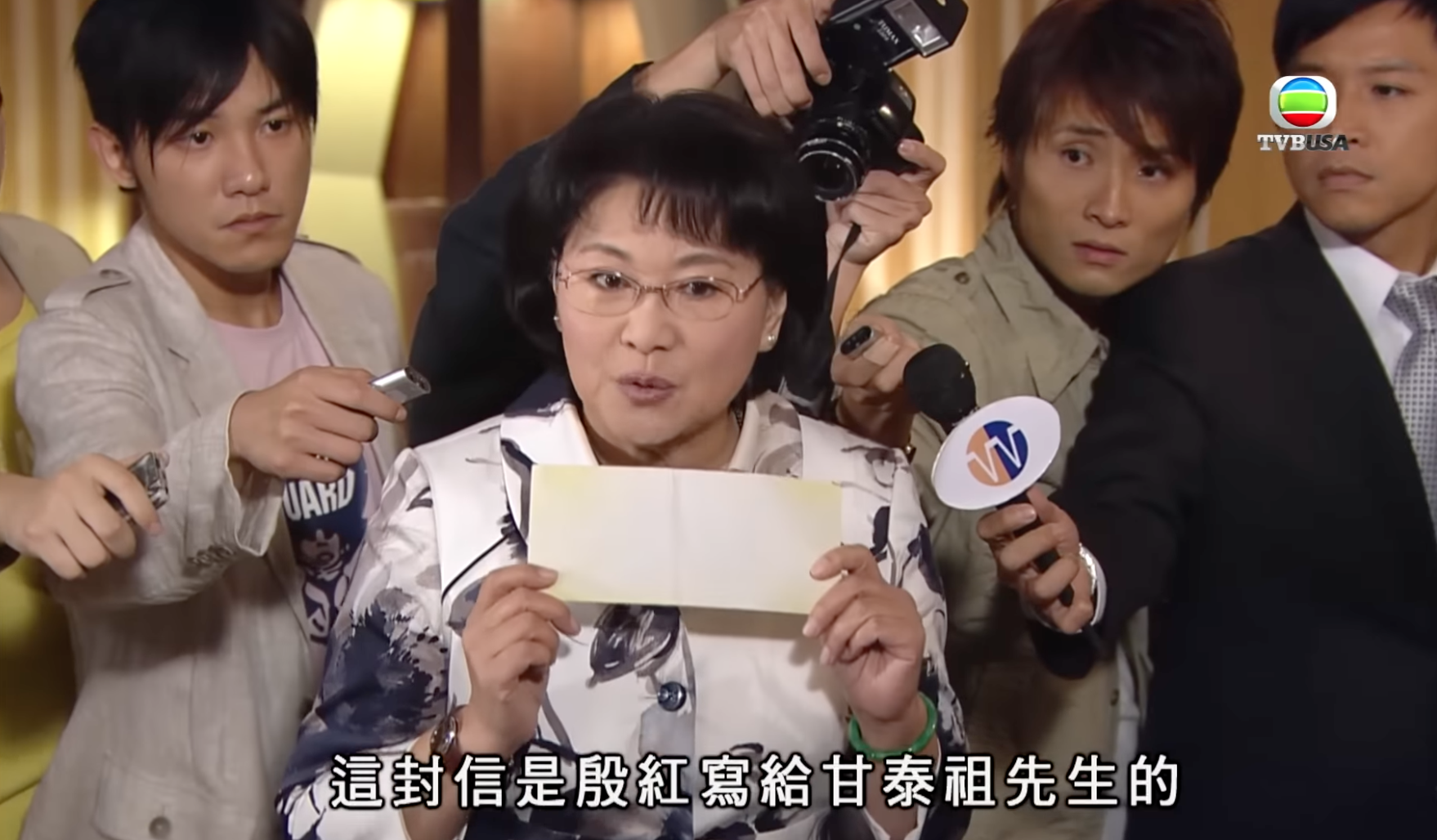 螢幕截圖 2026 09 27 下午12.05.44
