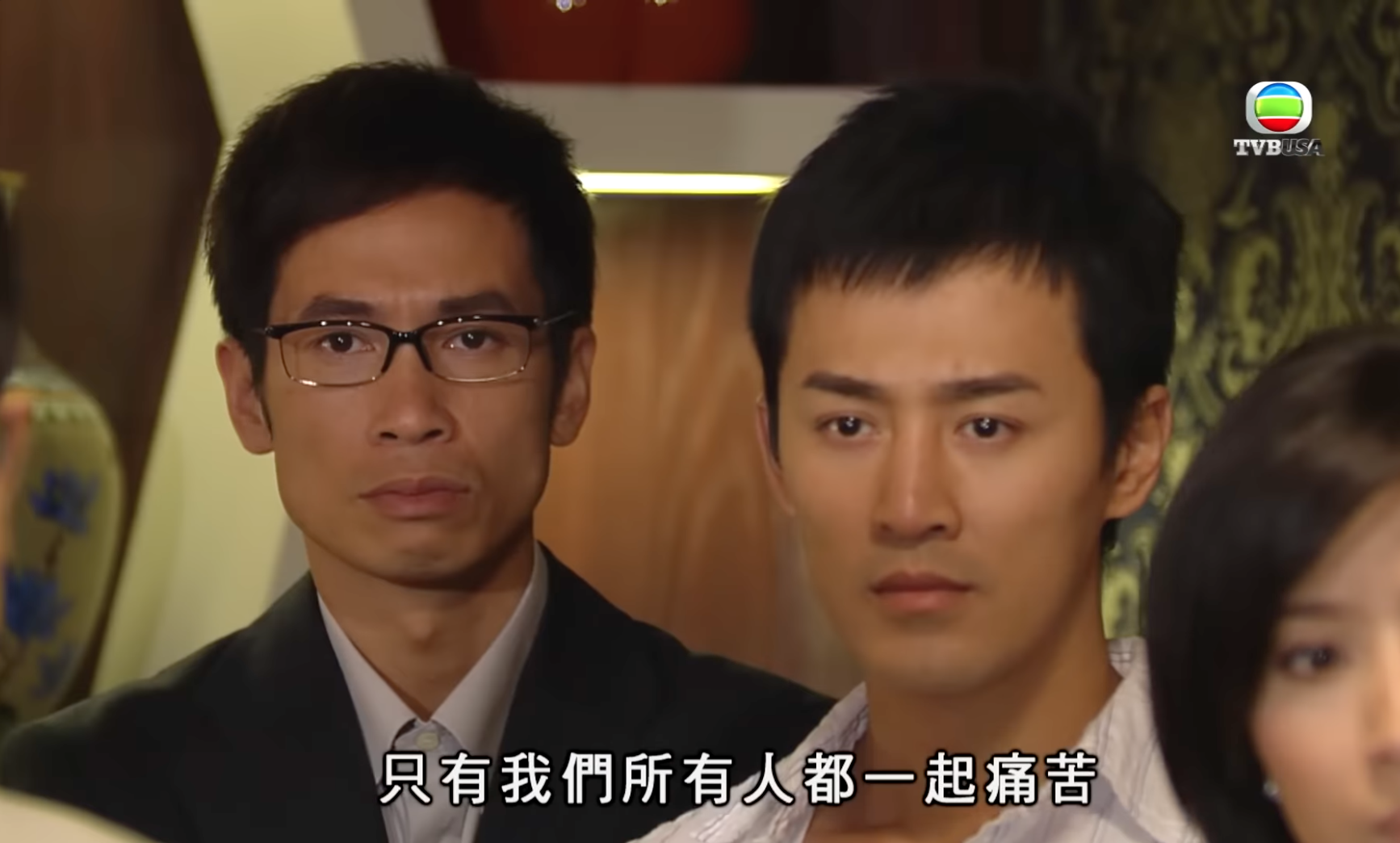 螢幕截圖 2026 09 27 下午12.07.20