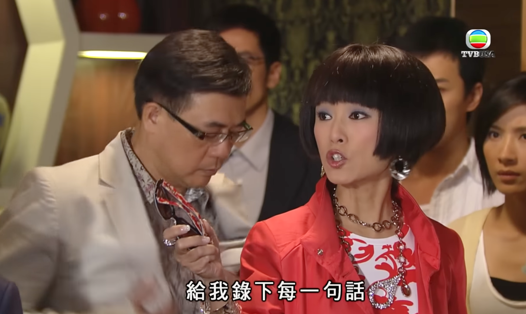 螢幕截圖 2026 09 27 下午12.06.09