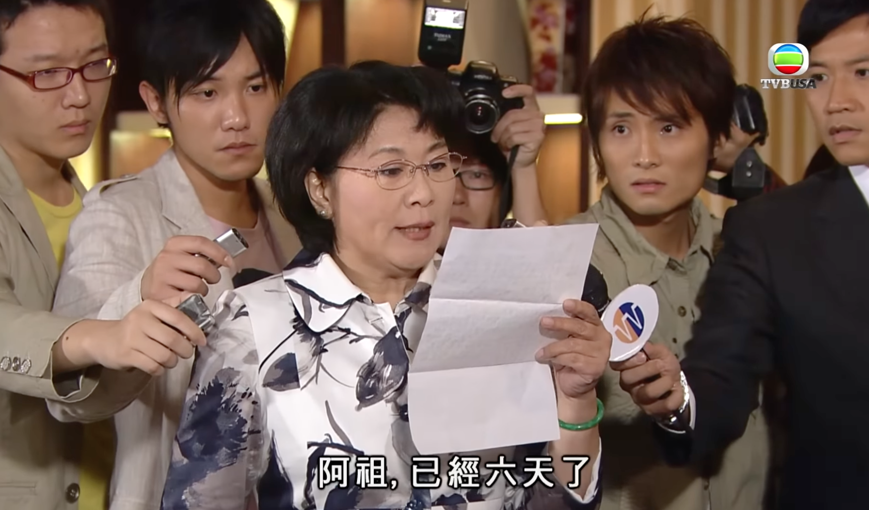 螢幕截圖 2026 09 27 下午12.06.25